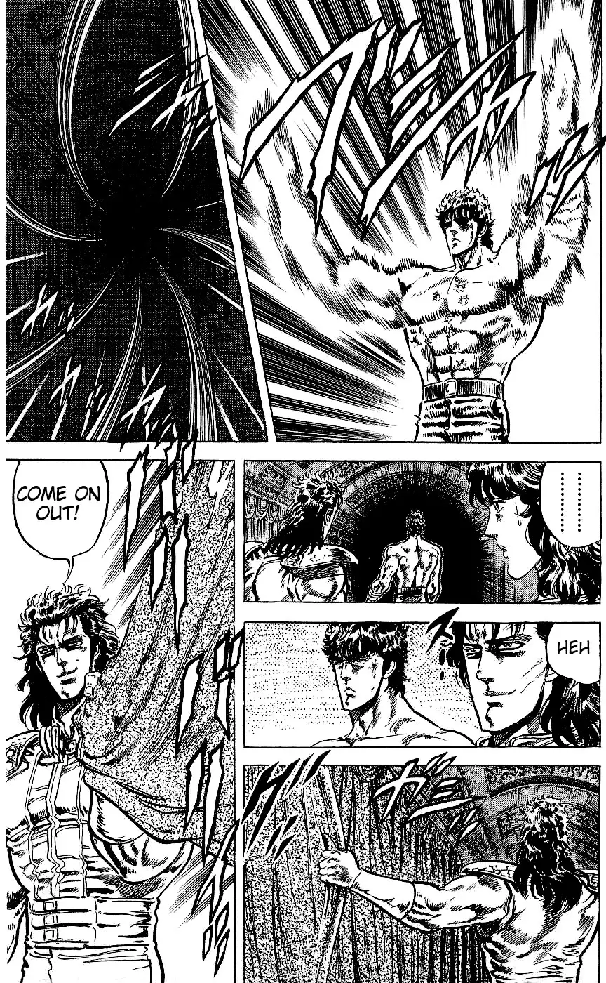 Fist of the North Star Chapter 59 7